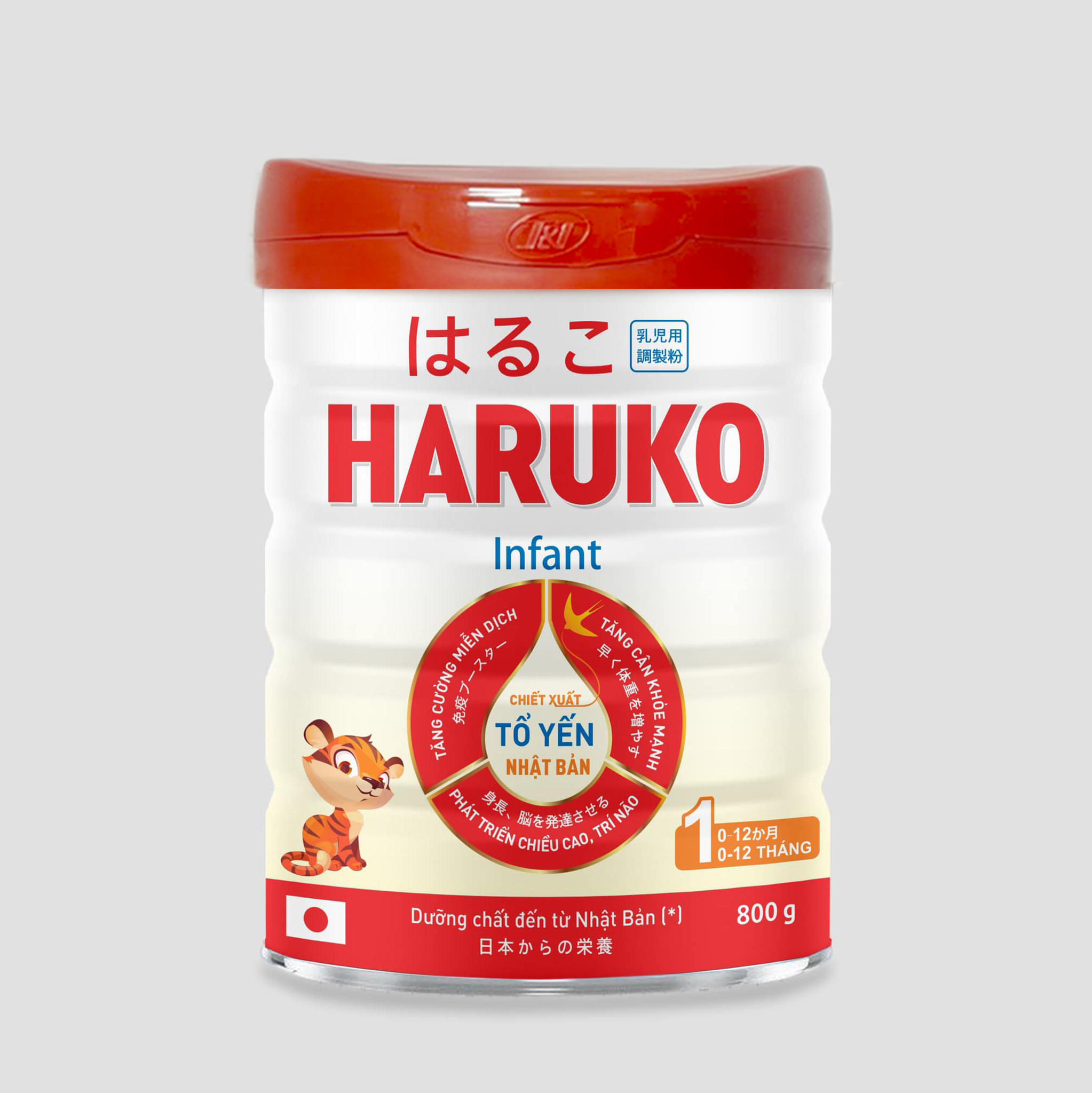 Haruko Infant